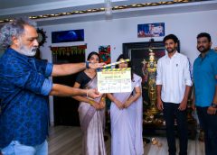 హారర్ సస్పెన్స్ థ్రిల్లర్ "చండిక" ఆరంభం