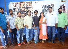 ఈ నెల 23న వస్తున్న ‘భారీ తారాగణం’