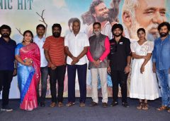 మట్టి నుంచి పుట్టిన సినిమా ‘భీమదేవరపల్లి బ్రాంచి’: సక్సెస్‌ మీట్‌లో దర్శక, నిర్మాత తమ్మారెడ్డి భరద్వాజ