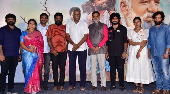 మట్టి నుంచి పుట్టిన సినిమా ‘భీమదేవరపల్లి బ్రాంచి’: సక్సెస్‌ మీట్‌లో దర్శక, నిర్మాత తమ్మారెడ్డి భరద్వాజ