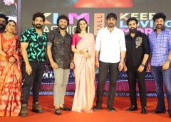 హీరో శ్రీకాంత్ చేతుల మీదుగా అభినవ్ సర్దార్ 'మిస్టేక్' ట్రైలర్ విడుదల