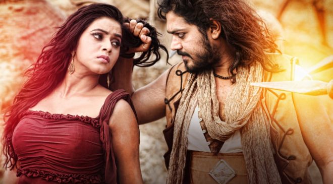 అంగరంగవైభోగంగా "అలా ఇలా ఎలా" ఆడియో విడుదల
