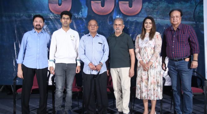 The motion title of 'S99', an Action thriller has been released by Mr.Ramesh Prasad