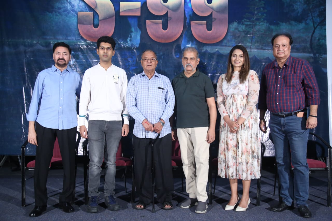 The motion title of 'S99', an Action thriller has been released by Mr.Ramesh Prasad