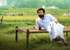 రామ్ పోతినేని #BoyapatiRAPO సెప్టెంబర్ 15న విడుదల