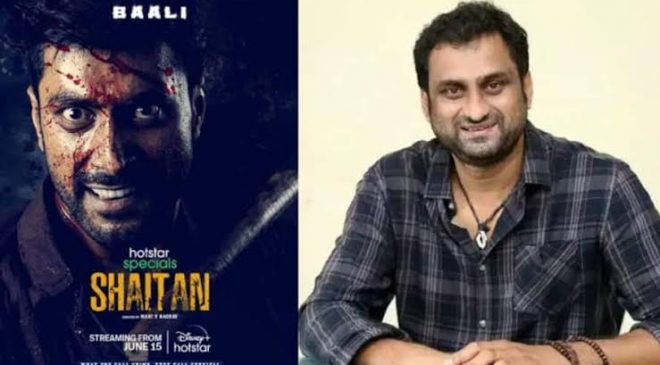 Director Mahi V Raghav clarifies about Shaitan cuss words