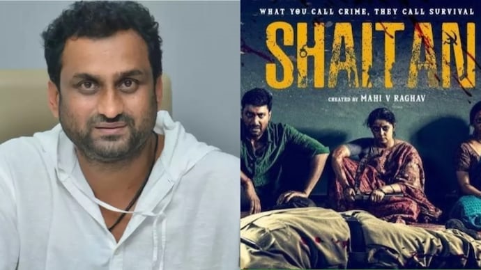 Director Mahi V Raghav clarifies about Shaitan cuss words