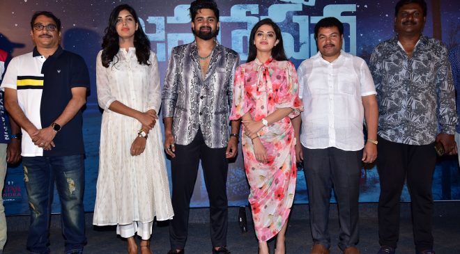 ఆనంద్ వర్ధన్ 'నిదురించు జహాపన' మోషన్ పోస్టర్ లాంచ్!