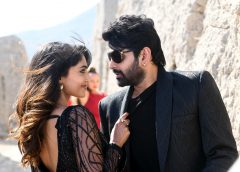 శ్రీవిష్ణు 'సామజవరగమన' నుంచి హోలా రే హోలా.. పాట విడుదల!
