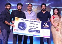 నిఖిల్ ‘స్పై’తో 'కార్తికేయ 2' ని దాటి నెక్స్ట్ లెవల్ ట్రెండ్ సెట్ చేస్తారు: ప్రీ రిలీజ్ ఈవెంట్ లో హీరో అక్కినేని నాగ చైతన్య