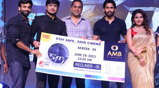 నిఖిల్ ‘స్పై’తో 'కార్తికేయ 2' ని దాటి నెక్స్ట్ లెవల్ ట్రెండ్ సెట్ చేస్తారు: ప్రీ రిలీజ్ ఈవెంట్ లో హీరో అక్కినేని నాగ చైతన్య