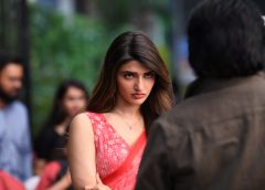 'ఉస్తాద్ భగత్ సింగ్' నుంచి శ్రీలీల లుక్ విడుదల