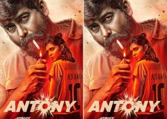 The first look and motion poster of Joshiy - Joju George film 'Antony' goes viral and trending in social media