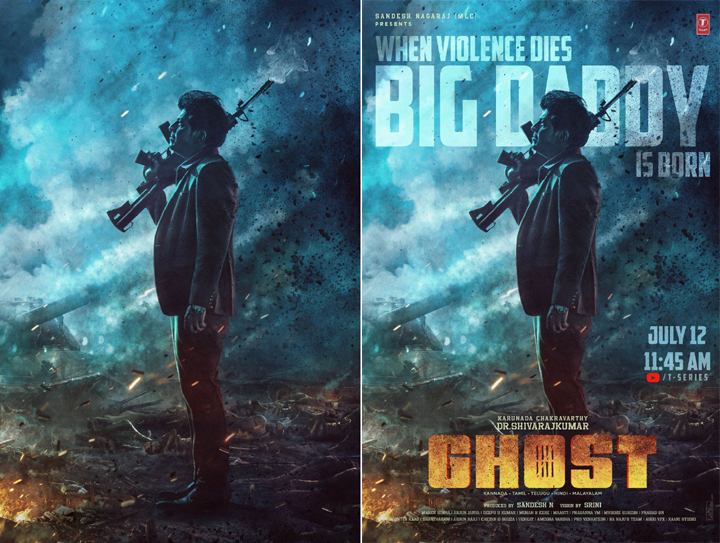 Big Daddy From Pan India Spectacle Ghost Is Arriving On July 12