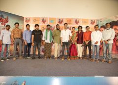 'Sagileti Katha' is a rooted story with many surprises: Makers @ trailer launch event