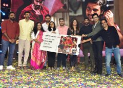 ‘మహావీరుడు’ ప్రేక్షకులకు సరికొత్త అనుభూతిని ఇస్తుంది : గ్రాండ్ ప్రీ రిలీజ్ ఈవెంట్ లో హీరో శివ కార్తికేయన్