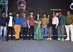 ఘనంగా విజయ్ ఆంటోని ‘హత్య’ ప్రీ రిలీజ్ వేడుక