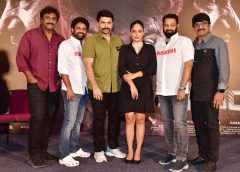 Ashwin Babu, Aneel Kanneganti, AK Entertainments, SVK Cinemas, OAK Entertainments’ Hidimbha Reverse Trailer Unveiled