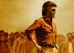 Superstar Rajinikanth 'Jailor' Hukum Song Released