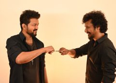 దళపతి విజయ్ 'లియో' షూటింగ్ పూర్తి