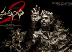 Nara Rohit's #NaraRohit19 title is 'Representative 2'