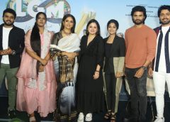 జీవితంలోని బంధాలు, బంధుత్వాల గురించి చెబుతూ వినోదాత్మకంగా రూపొందిన సినిమా ‘ఎల్‌జీఎం’ : నిర్మాత‌ సాక్షి ధోని