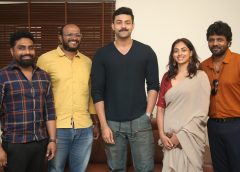 మెగాప్రిన్స్ వ‌రుణ్ తేజ్ చేతులమీదుగా 'మా ఊరి పొలిమేర‌-2' టీజ‌ర్ విడుదల