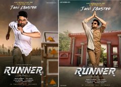 జానీ మాస్టర్ హీరోగా పోలీస్ బ్యాక్‌డ్రాప్‌లో యాక్షన్ థ్రిల్లర్ 'రన్నర్'