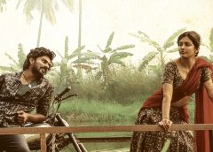 Pedakapu-1 Musical Wave - Mickey J Mayer Scored First Single 'Chanuuga Dhan' Promo Release