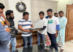 'గోవిందా భజగోవిందా' ట్రైలర్ విడుదల