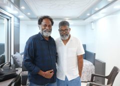 PAN India Director Sukumar launched trailer for 'Rudramambapuram'