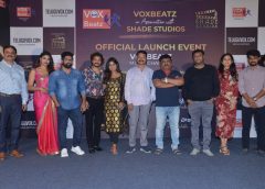 'షేడ్స్ స్టూడియోస్' సహకారంతో ప్రారంభమైన 'వోక్స్ బీట్జ్' మ్యూజిక్ ఛానల్