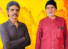 We have made a film which will make all Telugus proud