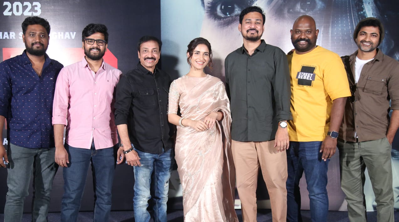 Mega Prince Varun Tej Launched Theatrical Trailer Of Ruhani Sharma's HER