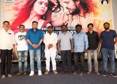 ఈ నెల 21న వస్తున్న ‘అలా ఇలా ఎలా’