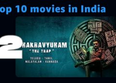 "Chakravyuhum The Trap Streaming in Four Languages on Prime Video"