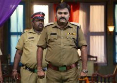 'Giddalur Police Station' starring CHV Suman Babu
