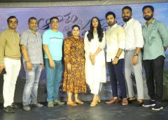 ``Akasham Dati Vastava'' directed by Sasikumar starring Yash..title poster released
