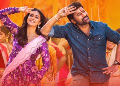 Megastar Chiranjeevi and Keerthy Suresh will be the main attraction in 'Bhola Shankar'