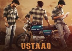 'Ustaad’ starring Sri Simha Koduri, Kavya Kalyanram, Gautham Vasudev Menon and Anu Hasan entire shoot wrapped up