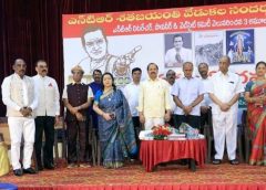 NTR in Chennai Centenary Symposium!