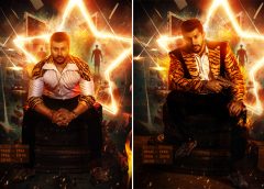 The first look of the super villain from 'A Masterpiece' is released