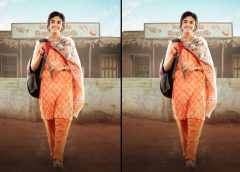 Ambajipeta Marriage Band team wishes happy birthday to heroine Shivani Nagaram, Teaser coming very soon
