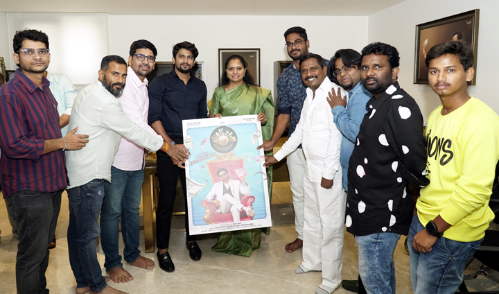 VJ Sunny's 'Sound Party' movie poster released