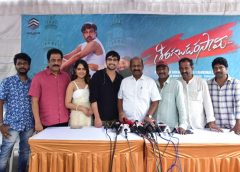 'Thiragabadarasamy' will release very soon