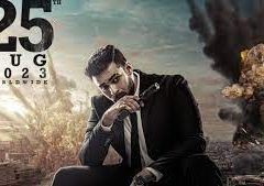 Release of new films at the end of the month.. Ready for the release of 'Gandivadhari' on 25th
