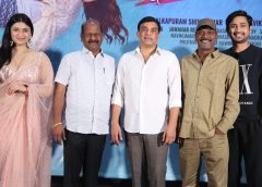 Star Producer Dil Raju Launched Teaser Of Raj Tharun, AS Ravikumar Chowdhary, Malkapuram Shivakumar, Suraksh Entertainment’s Tiragabadara Saami