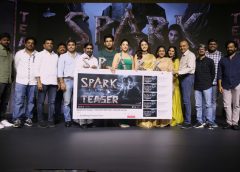 ‘స్పార్క్L.I.F.E’ టీజ‌ర్ విడుద‌ల