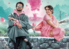 'Khushi' trailer to come on 9!