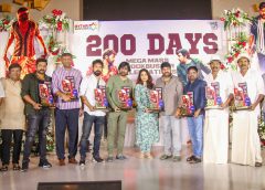 Watching 'Waltheru Veeraiya' celebrate 200 days felt like rewriting history: Megastar Chiranjeevi